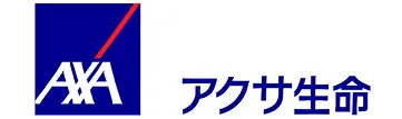 AXA生命