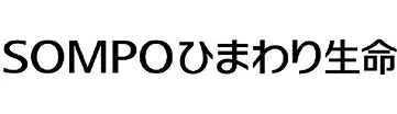 SOMPOひまわり生命