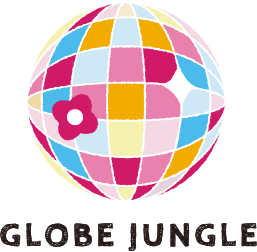 支援団体GLOBE JUNGULEについて